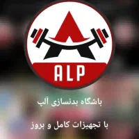 کلاس خصوصی|خدمات آموزشی|بندرعباس, |دیوار