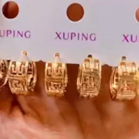 ژوپینگ|جواهرات|زرند, |دیوار