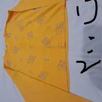 انواع لباس درحد نو