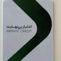 نقد کردن کارت کالانو،کالاپی،باجت