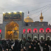 اعزام به مشهد مقدس