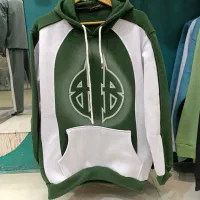 هودی|لباس|مشهد, شهید آوینی|دیوار