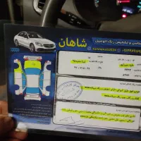 تیبا دو مدل ۹۵|خودرو سواری و وانت|کرج, شهرک جهان آرا|دیوار