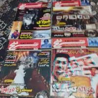 مجلات مختلف|کلکسیون و سرگرمی|تهران, آبشار|دیوار