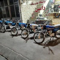 پش پرداخت 15میلیون صاحب موتور شویدفقط مزایده|موتورسیکلت|تبریز, |دیوار