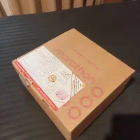 سوهان برقی/ ماراتن اصل کره / در حد نو|آرایشی، بهداشتی، درمانی|تهران, سعادت‌آباد|دیوار