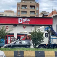 فروش مغازه