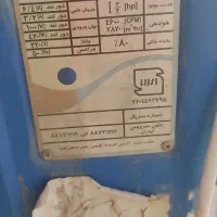 کولر آبی بزرگ سپهر الکتریک