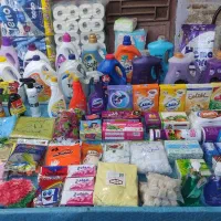 حراج ، حراج ، حراج ، حراج ، حراج