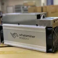 ماینر/نصب راه اندازی ماینر بدون نت ملی