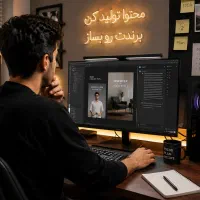 طراحی بنر،وساخت کلیپ،استوری پرامپ عکس،تیزر،لوگو