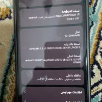 Redmi note13|موبایل|مشهد, شهید قربانی|دیوار