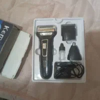 ماشین اصلاح