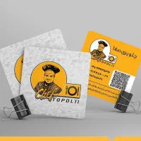 طراحی لوگو و ست اداری