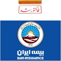 حمل باراسبابکشی ونک آرژانتین تجریش شریعتی شهرستان|خدمات حمل و نقل|تهران, امیرآباد|دیوار