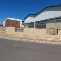 کارخانه شهرک بزرگ اصفهان