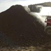 کود|خدمات باغبانی و درختکاری|چناران, |دیوار