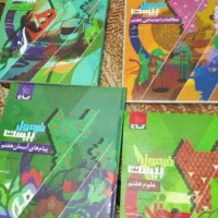 کتاب های جدید گاج فرمول بیست هفتم ۱۴۰۴نو