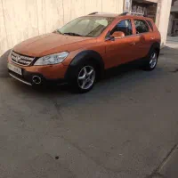 اچ سی کراس مدل 97