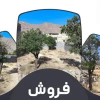 زمین مسکونی درشهر نیر
