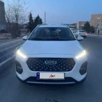 ایکس ۲۲ پرو