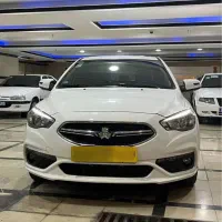 شاهینGدنده ای 1404صفر «نقد و اقساط»