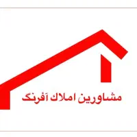 اجاره خدماتی میدان مطهری