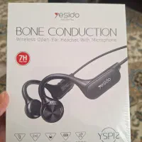 هندزفری بلوتوث آکبند