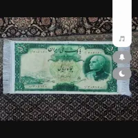 تابلو فرش ماشینی نو 60در30