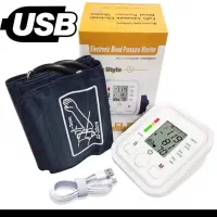 فشار سنج دیجیتال بازویی آرم استایل|آرایشی، بهداشتی، درمانی|ملارد, |دیوار