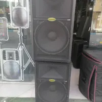 باند فلاش خور باند اکتیو