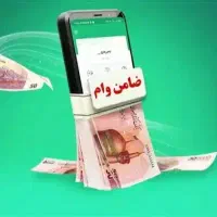 گرید اعتباری بانکی A.B با قیمت مناسب خریداریم