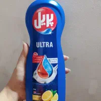 مایع پریل یک لیتری باطعم لیمو