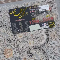 ۱۲۰۰شونه تراکم ۳۶۰۰ فیلی جفت ۹متری|فرش|ورامین, شهرک مدرس|دیوار