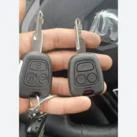 سوییچ گم کردم محدوده مسکن