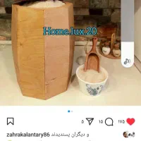 جای حبوبات وجای برنج نونو|ظروف نگهدارنده، پلاستیکی، یک‌بارمصرف|اراک, |دیوار