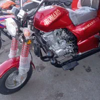 باربری با سه چرخه