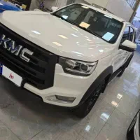 Kmct8 در حد