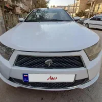 دنا مدل96