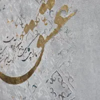 تابلو پتینه ورق طلا