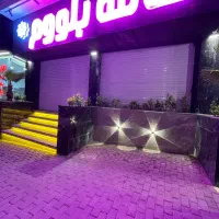 واگذاری کافه لاکچری