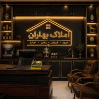 واحد-95-متری-با-پارکینگ