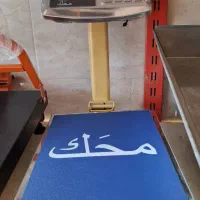 ترازو دیجیتال|فروشگاه و مغازه|سمنان, |دیوار