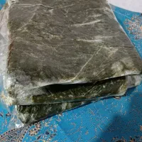 سبزی خورشتی خوزستان بسته ای 55