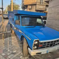 تکسوز آبشنال