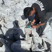 پوکه معدنی احمداباد