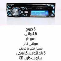 سیستم و دزدگیر ، GPS نقدوقسط|قطعات یدکی و لوازم جانبی|نیشابور, کریم آباد|دیوار