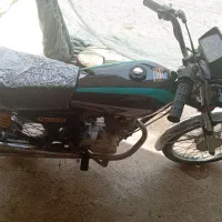 موتور سیکلت کبیر