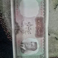 اسکناس|کلکسیون سکه، تمبر، اسکناس|تهران, افسریه شمالی|دیوار