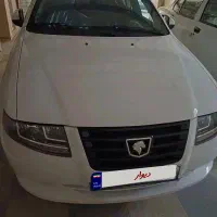 سورن پلاس خشک۱۴۰۴